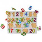учимся читать  Доска вкладыш Цифры от 1 до 20