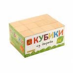 Деревянные кубики Кубики неокрашенные 24 шт в наборе