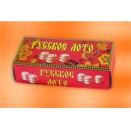 Настольные игры Русское лото (г. Орлов)