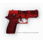 игрушечное оружие Пистолет -резинкострел Р250