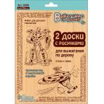 Наборы дя выжигания и выпиливания по дереву Доски для выжигания 2шт Трансформер и космический корабль