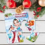 Фото новогодних подвесок Магнитный пазл Девушка в платке