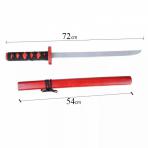 игрушечное оружие Японский меч в ножнах