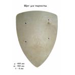 игрушечное оружие Детский щит для самостоятельного раскрашивания