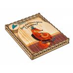 Детский декор в комнату Подарок для души. Вот так выглядит счастье