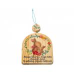 Детский декор в комнату Подарок для души - Когда тебя обнимает мама