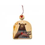 Детский декор в комнату Подарок для души - Слушай свое сердце