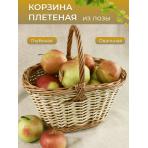 Фото Корзина овальная глубокая малая 1