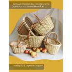 Фото Набор из пяти корзин