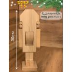 фото Щелкунчик орехокол из бука под роспись 30см