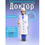 Деревянные солдатики Фигурка резная Доктор