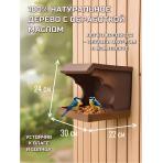 Скворечники и кормушки&nbsp;Кормушка для птиц с креплением на стену