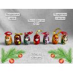 Новогодние игрушки Набор подвесок лошадки - символ 2026 года