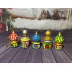 Новогодние игрушки&nbsp;Новогодний набор 5 предметов Храмы
