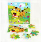 Геометрические пазлы, мозайки Пазл простой 9 элементов